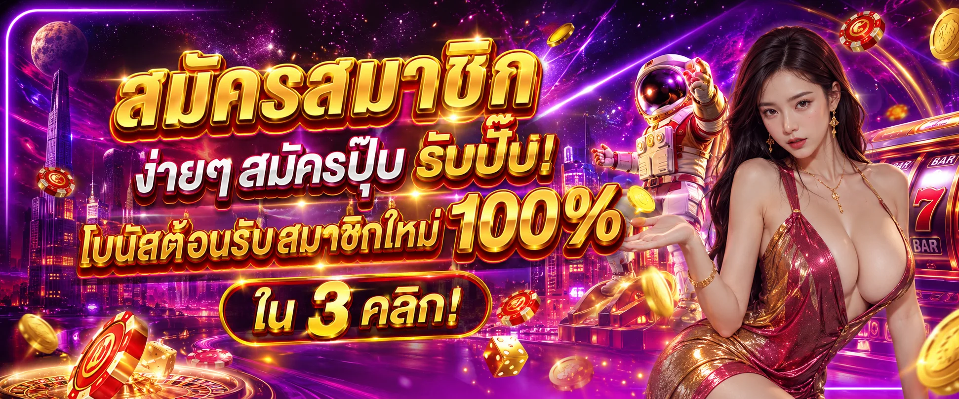 รวมค่ายเกมสล็อตและคาสิโนสดยอดนิยมบน Mawin168